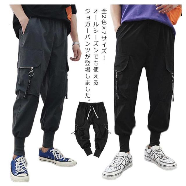 UME PLAN. サルエル　カーゴパンツ SALON adam et rope'(サロン アダム エ ロペ) カーゴパンツ