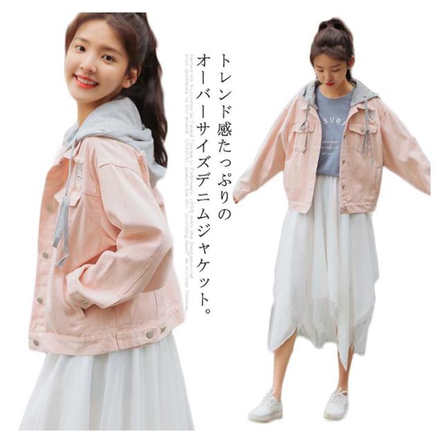 アリシアスタン　フード付き　デニムジャケット オーバーサイズ アリシアスタン フード付き デニムジャケット オーバーサイズ