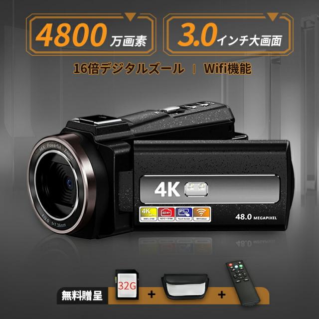 4800万画素)4Kデジタルカメラ コンパクト 広角レンズマイクロレンズ