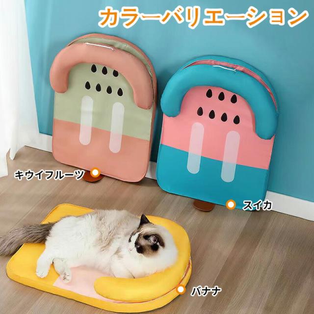 ⭐︎あんちゃんママ⭐︎ALIVEN MIG3 就寝用フットカバー インヴェル - サンキューマーケット