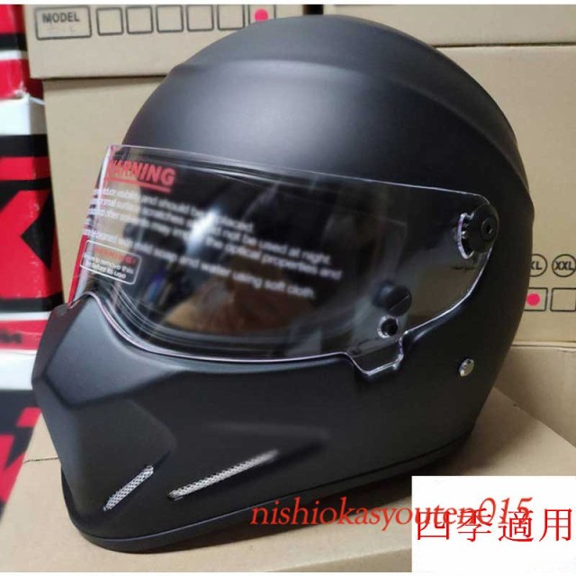 送料無料◇フルフェイスヘルメット オートバイクヘルメット バイク用品 フルフェイス ヘルメット システムヘルメット 四季適用の通販はau PAY  マーケット - fashion zone