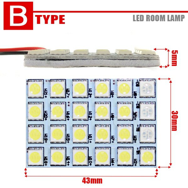 三菱 デリカ D5 前期 後期 LEDルームランプ 64灯 オープニングアクション機能付き ブルー ホワイト 内装 パーツ カスタム ドレスアップ  の通販はau PAY マーケット - NEXUS Japan ネクサスジャパン | au PAY マーケット－通販サイト