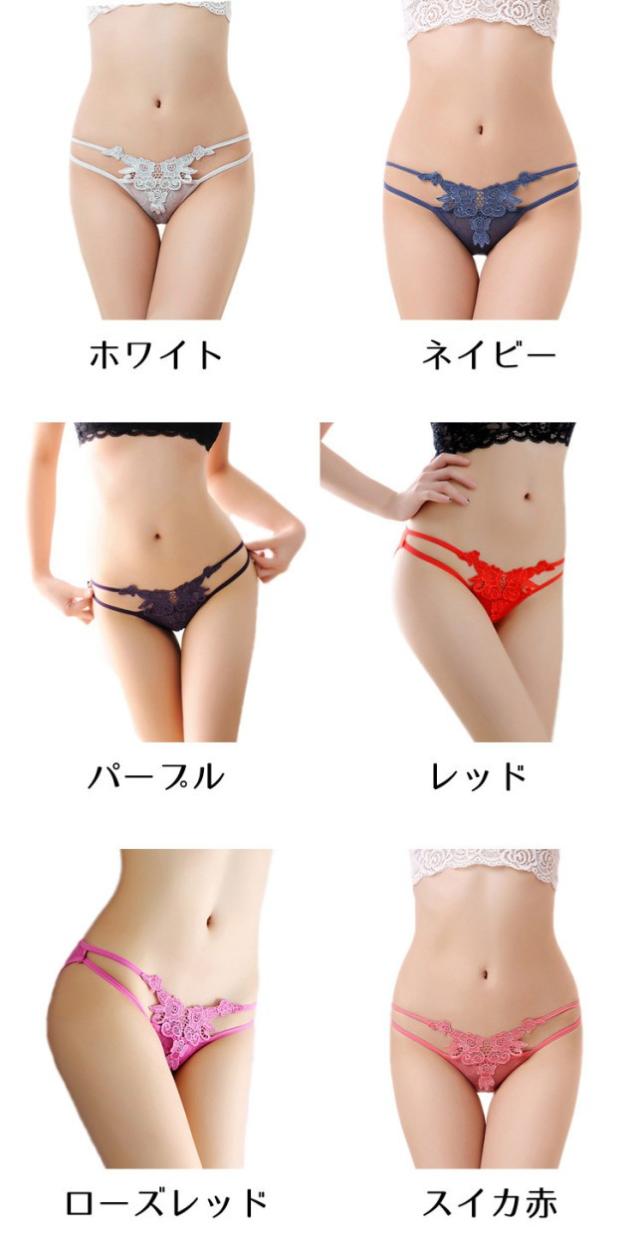 セクシーショーツ