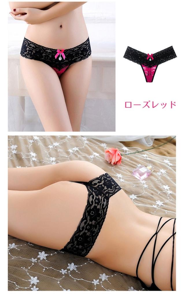 セクシーショーツ