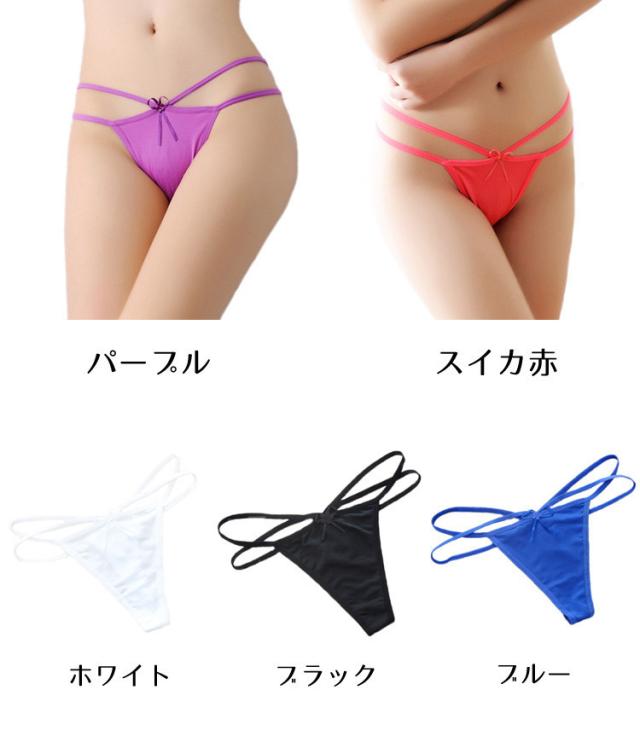 ショーツ