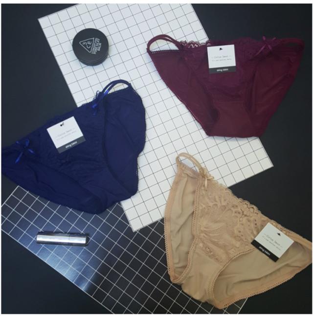 セクシーショーツ