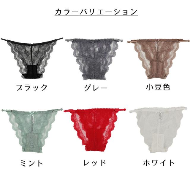 セクシーショーツ