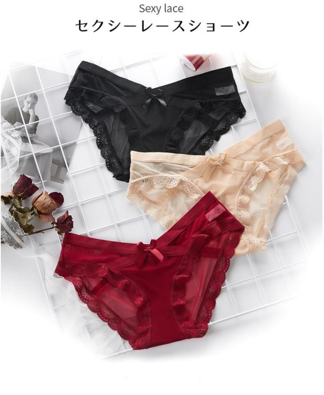 セクシーショーツ