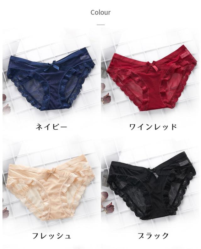 セクシーショーツ