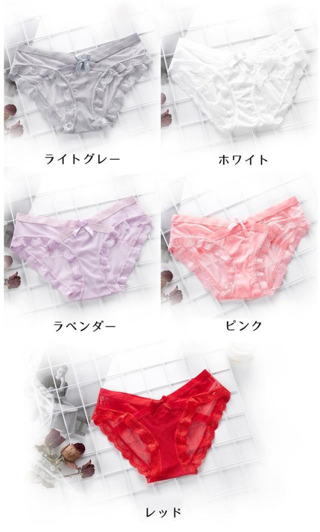 セクシーショーツ