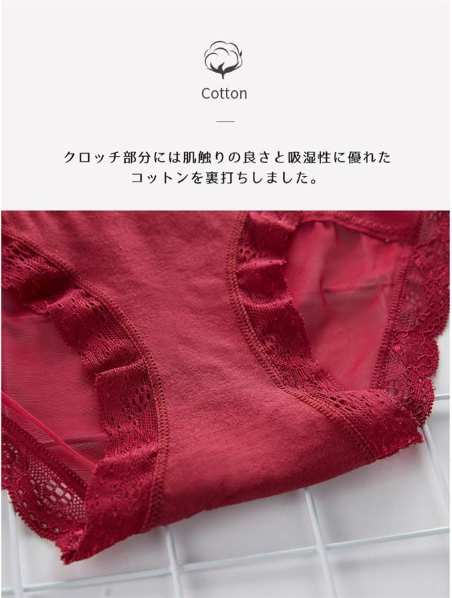 セクシーショーツ