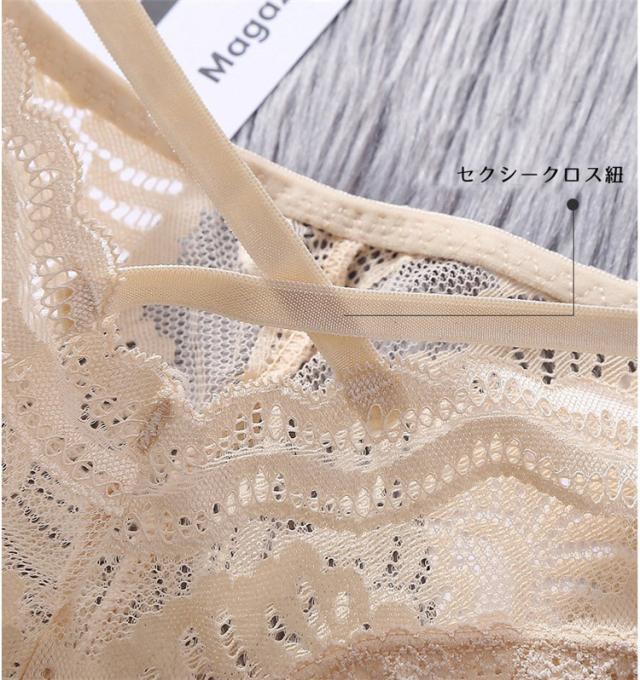 セクシーショーツ