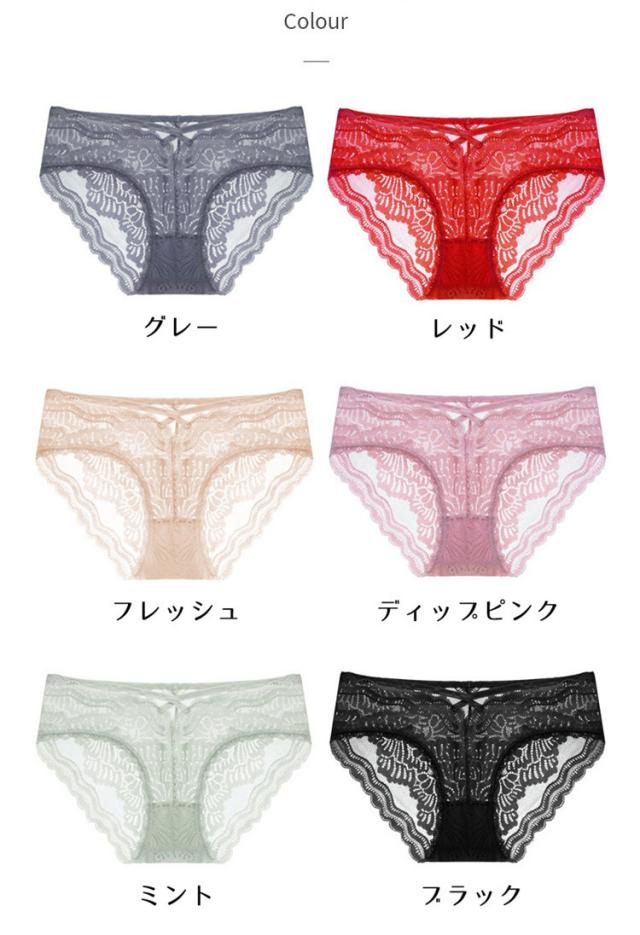 セクシーショーツ