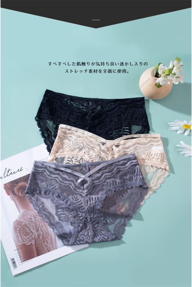 セクシーショーツ