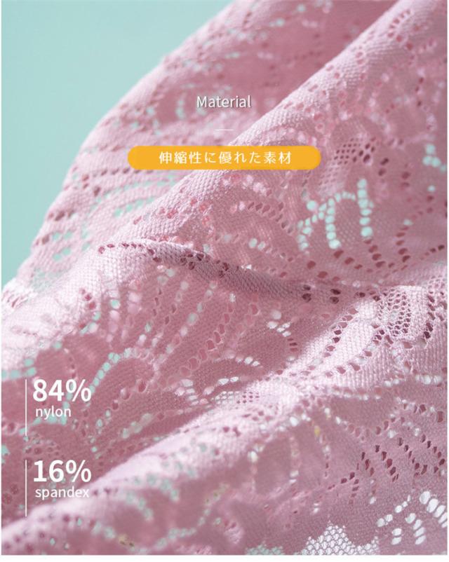 セクシーショーツ