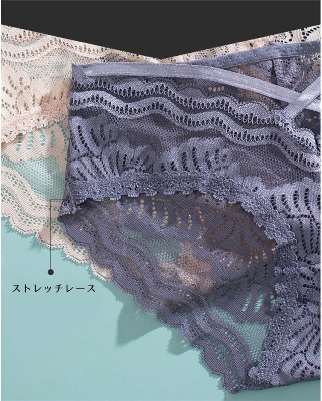 セクシーショーツ