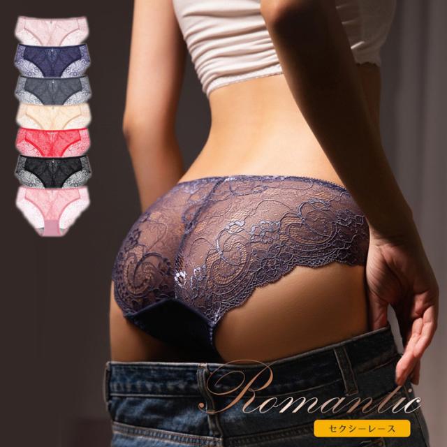 セクシーショーツ