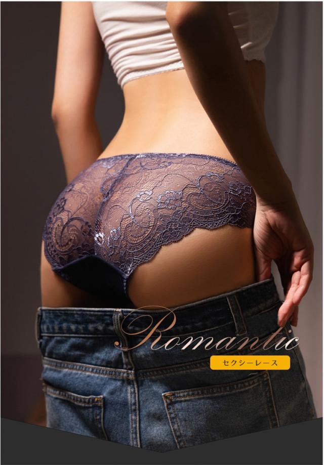 セクシーショーツ