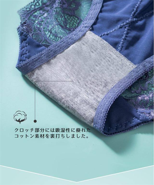 セクシーショーツ