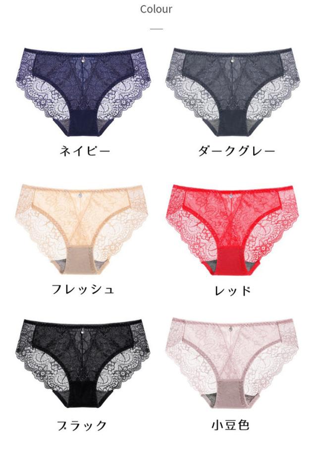 セクシーショーツ