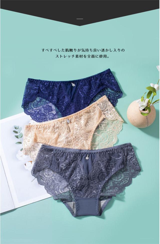 セクシーショーツ