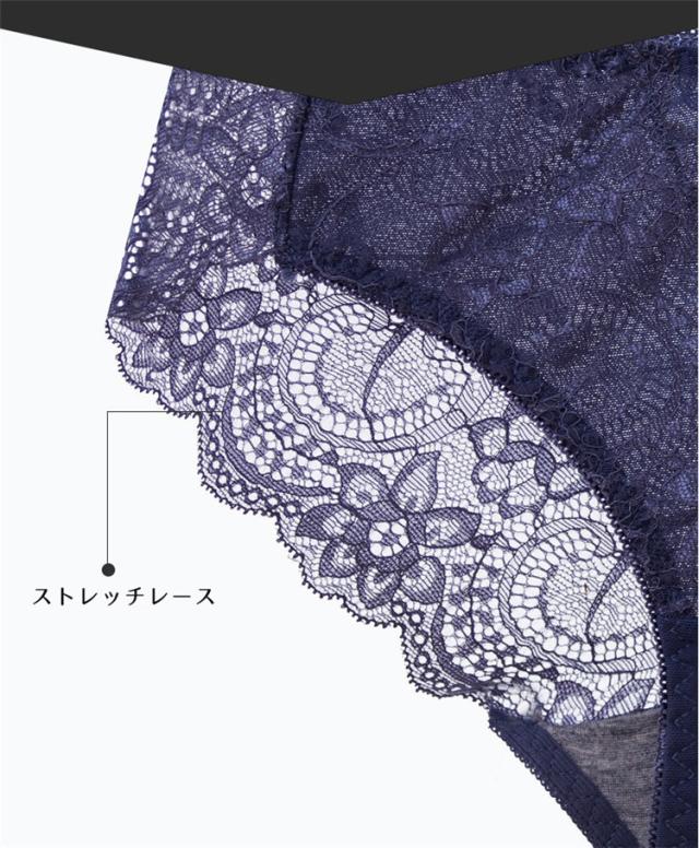 セクシーショーツ