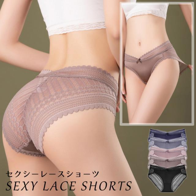 セクシーショーツ
