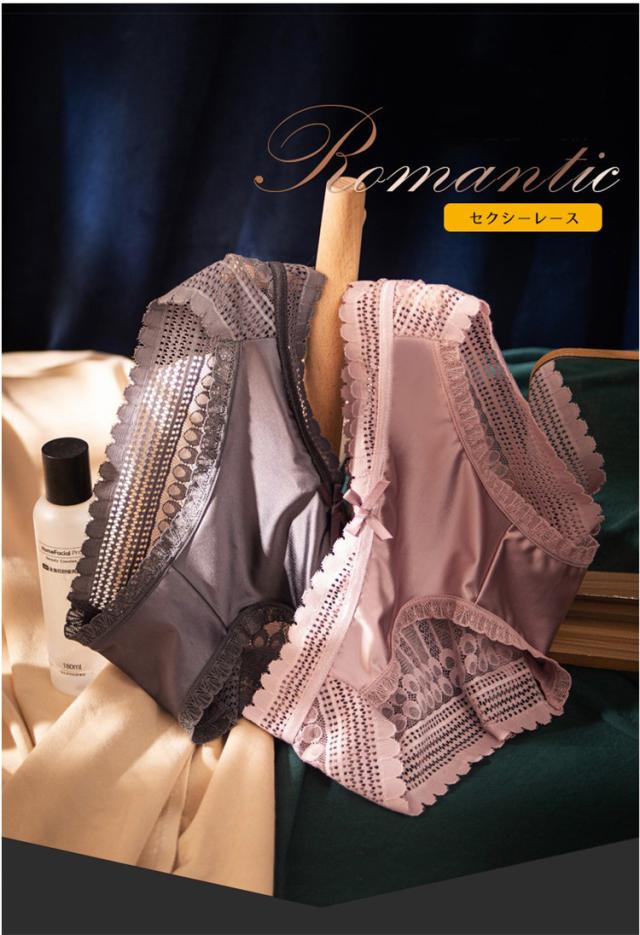 セクシーショーツ