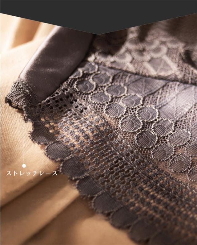 セクシーショーツ