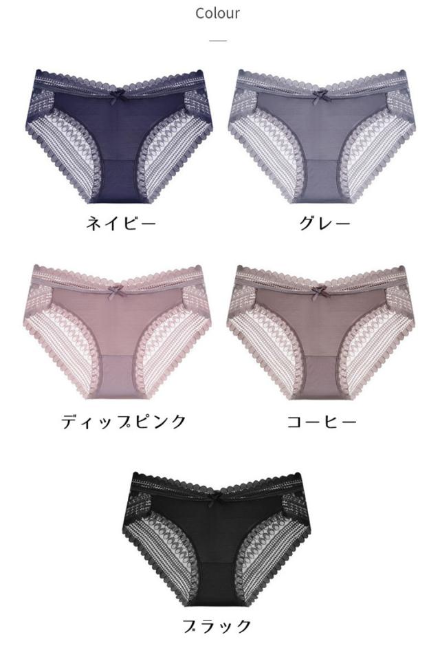 セクシーショーツ