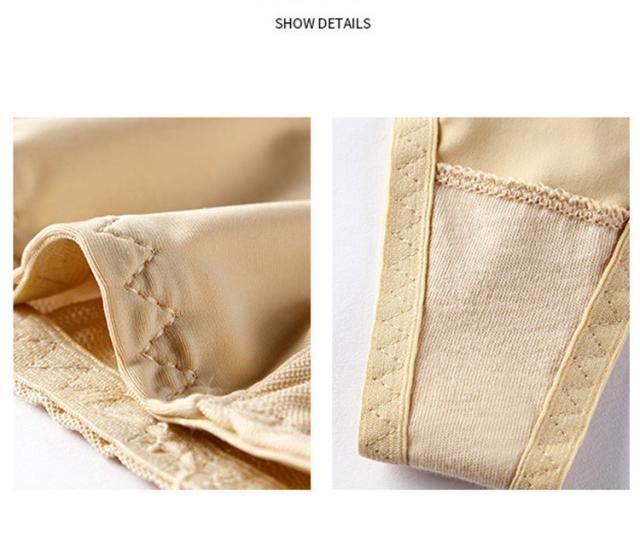 セクシーショーツ