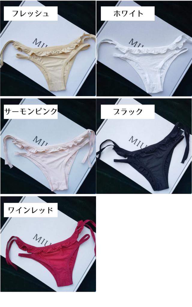 セクシーショーツ