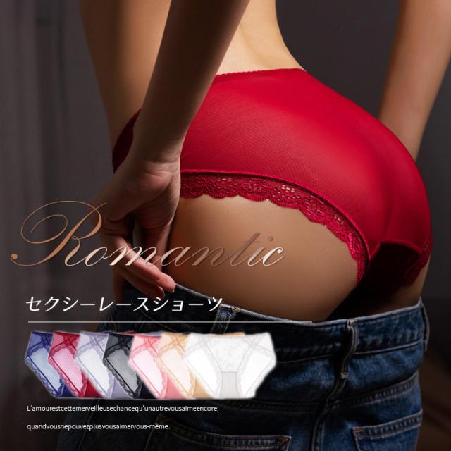 セクシーショーツ