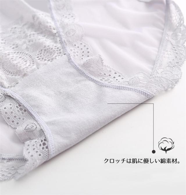 セクシーショーツ