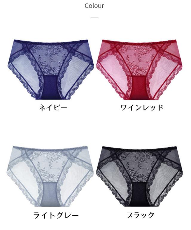 セクシーショーツ