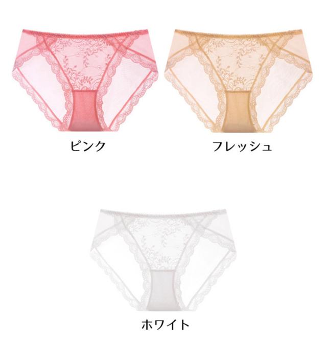 セクシーショーツ