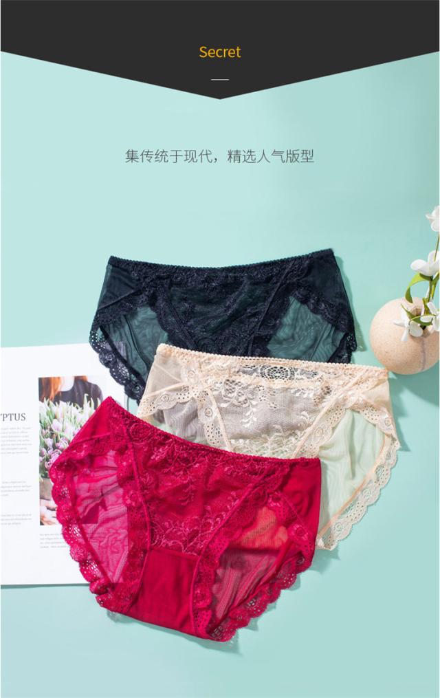 セクシーショーツ