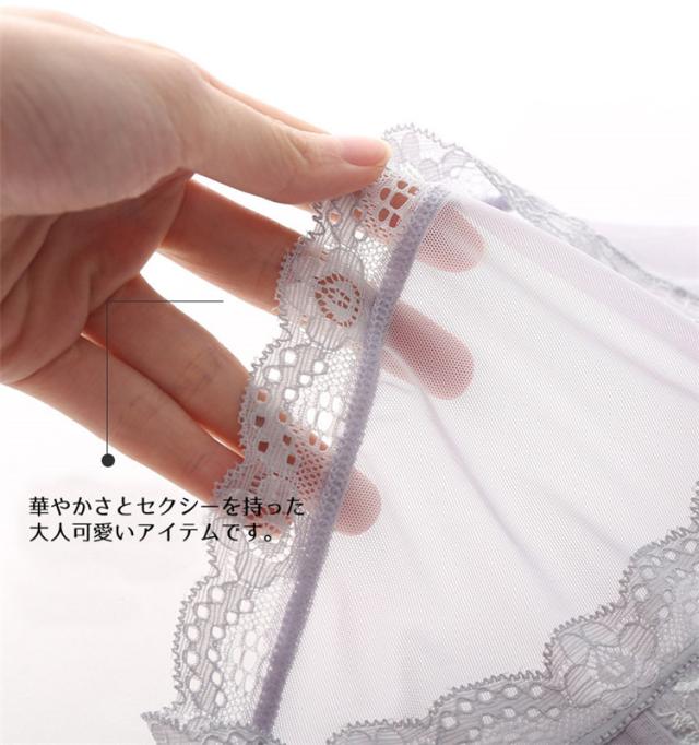 セクシーショーツ