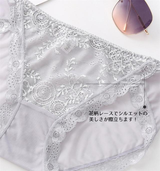 セクシーショーツ