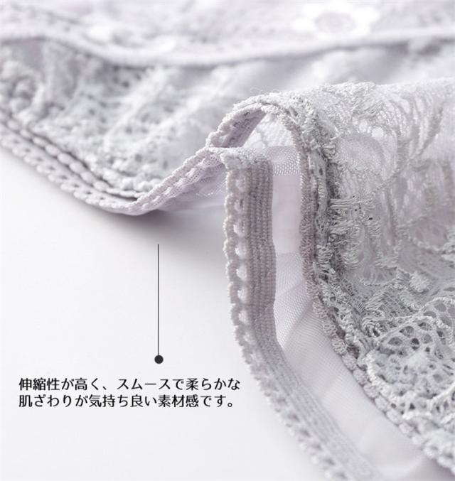 セクシーショーツ