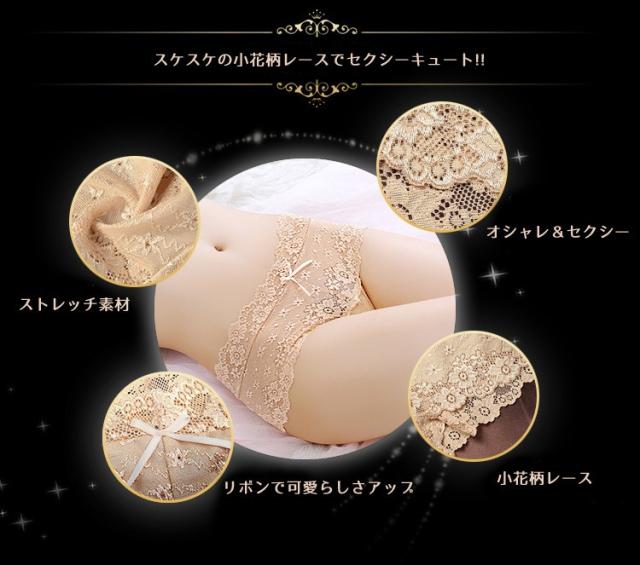 ボクサーパンツ