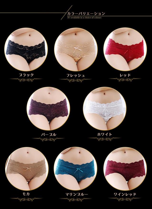 ボクサーパンツ