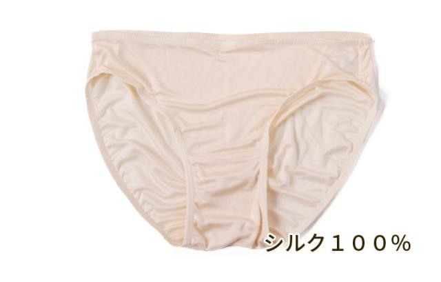 シルクショーツ