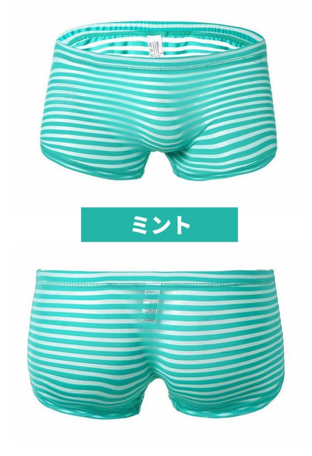 ボクサーパンツ