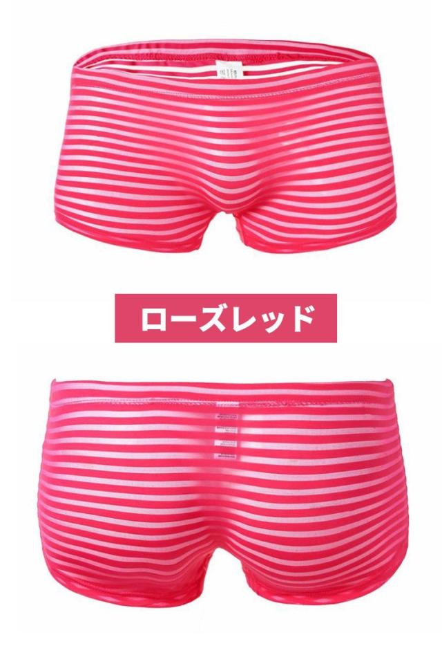 ボクサーパンツ