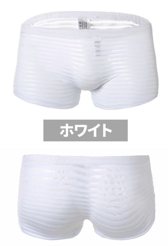 ボクサーパンツ