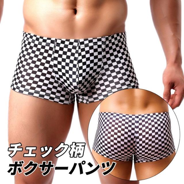 ボクサーパンツ