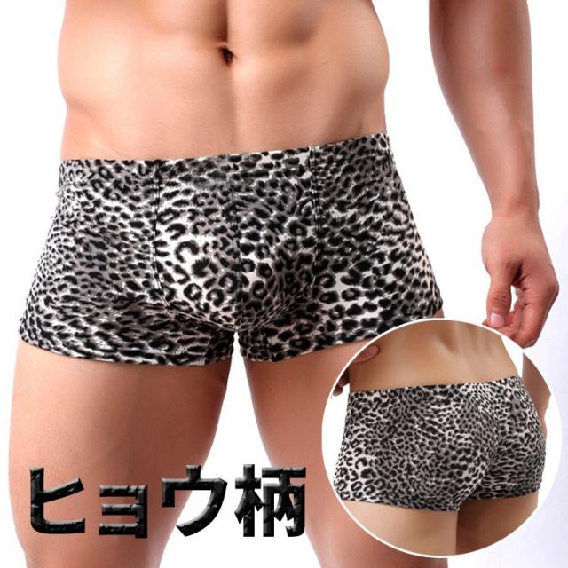 ボクサーパンツ