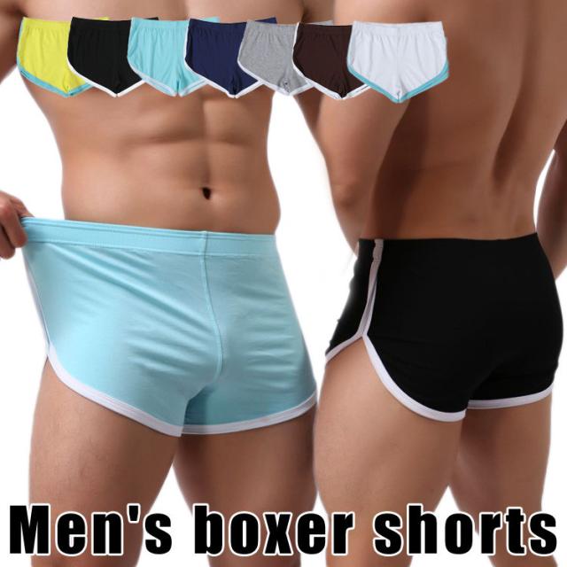 ボクサーパンツ