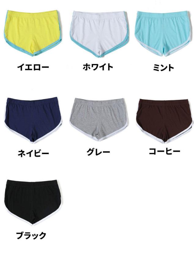 ボクサーパンツ